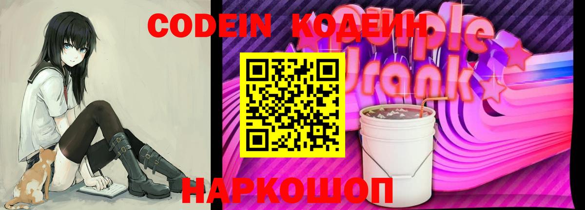 Конопля  Гашиш  Вход с VPN  Корсаков  Меф кристаллы 