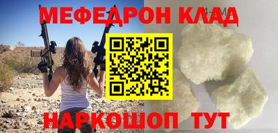 гашиш Кингисепп