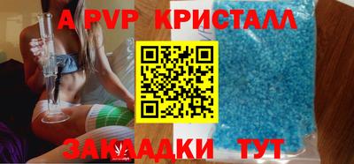 марки nbome Кинель