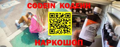 гашиш Кингисепп