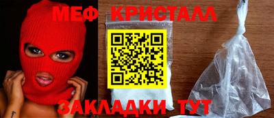 гашиш Кингисепп