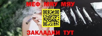 гашиш Кингисепп