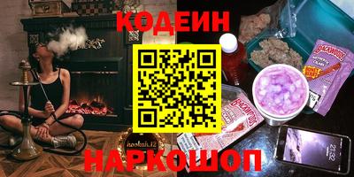 метадон Кимры