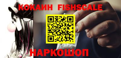 метадон Кимры