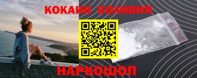 метадон Кимры