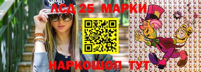 метадон Кимры