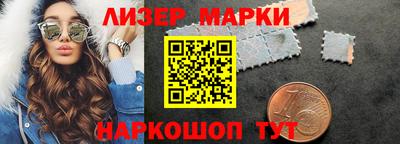 хмурый Сосновый Бор