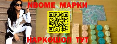 метадон Кимры