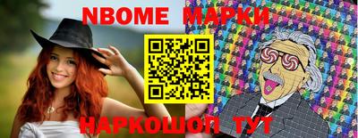 гашиш Кингисепп