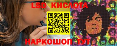 гашиш Кингисепп
