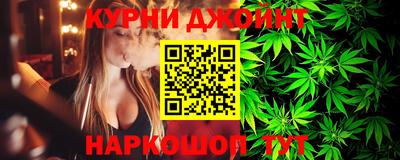 гашиш Кингисепп