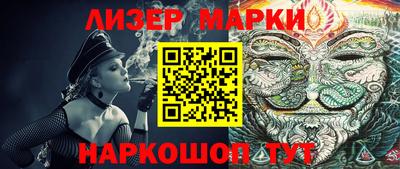метадон Кимры