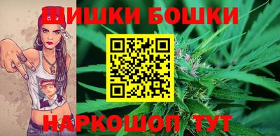 альфа пвп VHQ Сочи