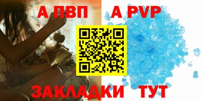 марки nbome Кинель