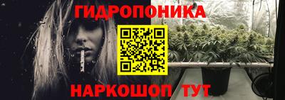 марки nbome Кинель
