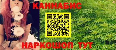 метадон Кимры