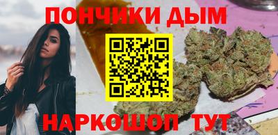 гашиш Кингисепп
