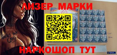 метадон Кимры
