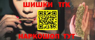 марки nbome Кинель