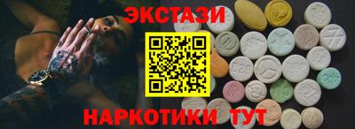 гашиш Кингисепп