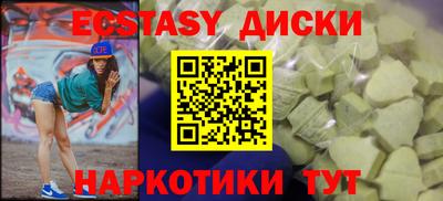 метадон Кимры