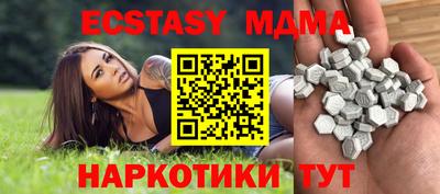 метадон Кимры