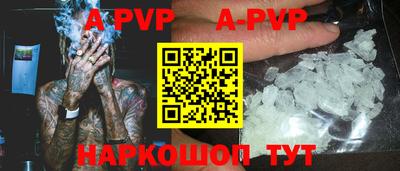 метадон Кимры