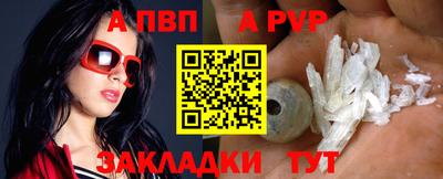 гашиш Кингисепп