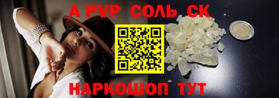 гашиш Кингисепп