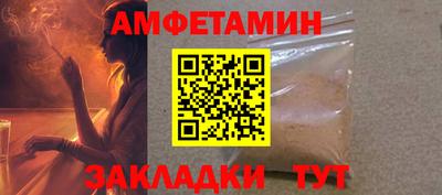 метадон Кимры