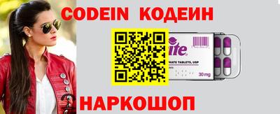 метадон Кимры