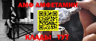 метадон Кимры