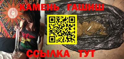 метадон Кимры