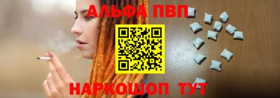 марки nbome Кинель