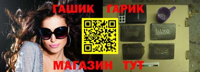 метадон Кимры