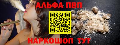 гашиш Кингисепп