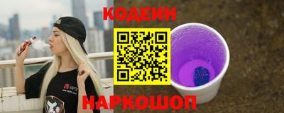mdma Сосновоборск