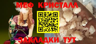 гашиш Кингисепп