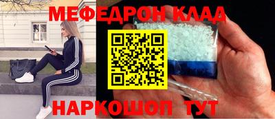 метадон Кимры