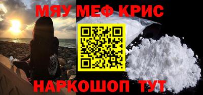 гашиш Кингисепп