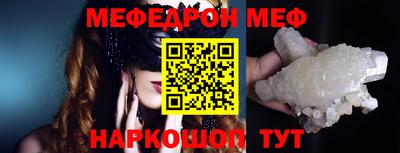 марки nbome Кинель