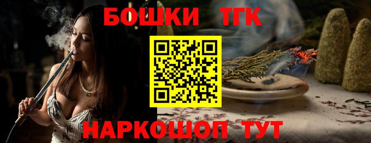 Шишки марихуана SATIVA & INDICA  Конопля White Widow  Корсаков  МАРИХУАНА ГИДРОПОН  Вход с VPN 